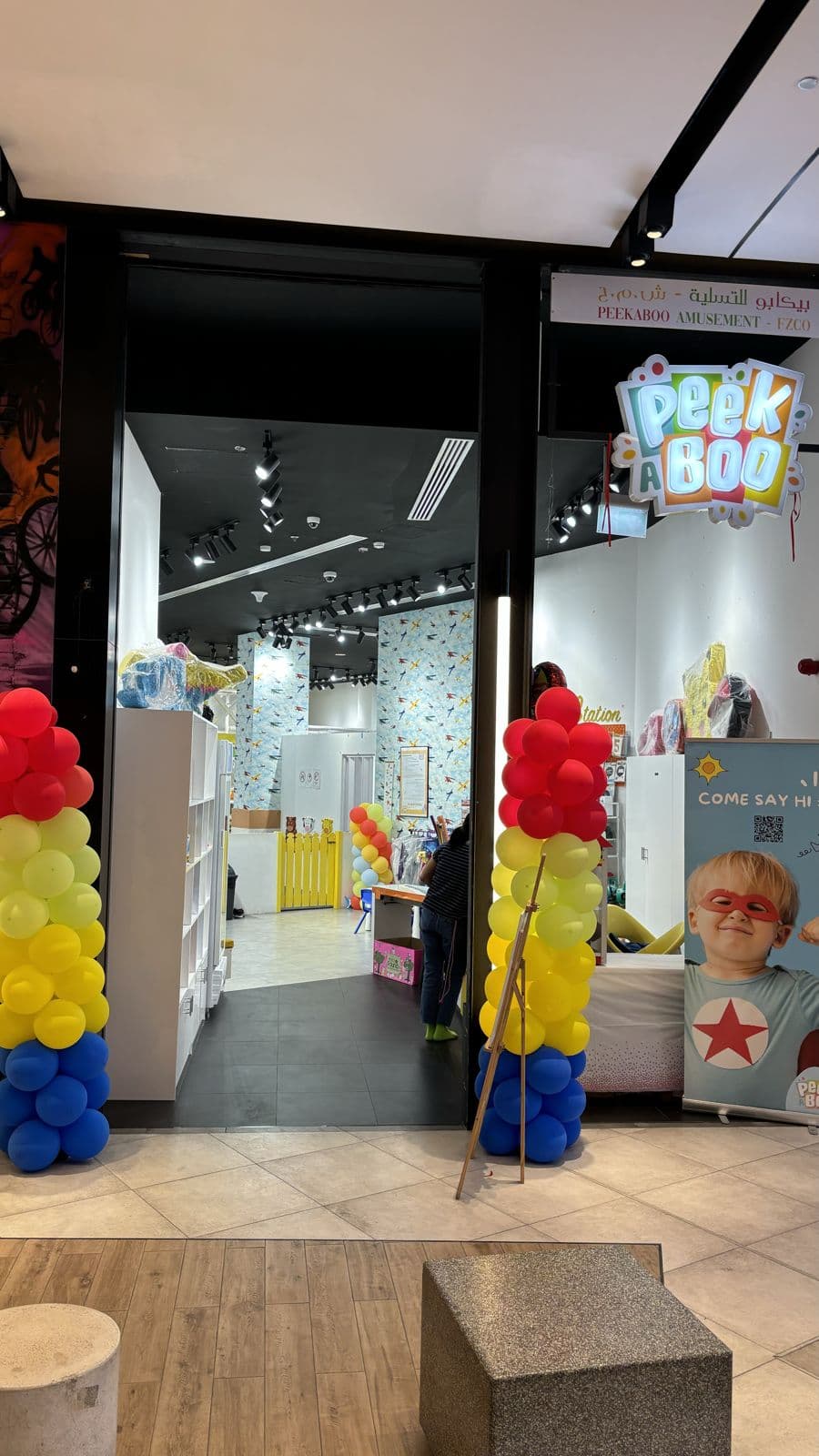 Peekaboo Amusement - Kids Soft Play Area & Birthday Venue