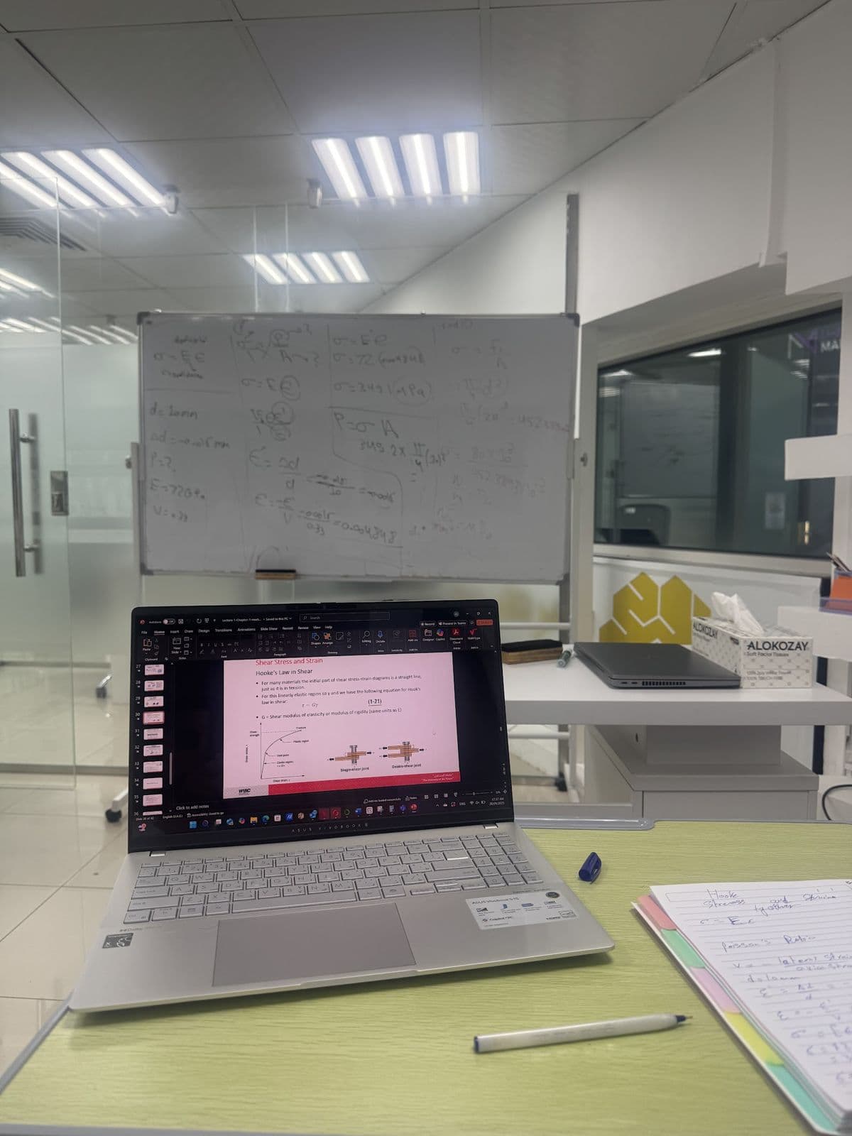 Smart Vision language and computer Center - مركز سمارت فيجين للغات والكمبيوتر