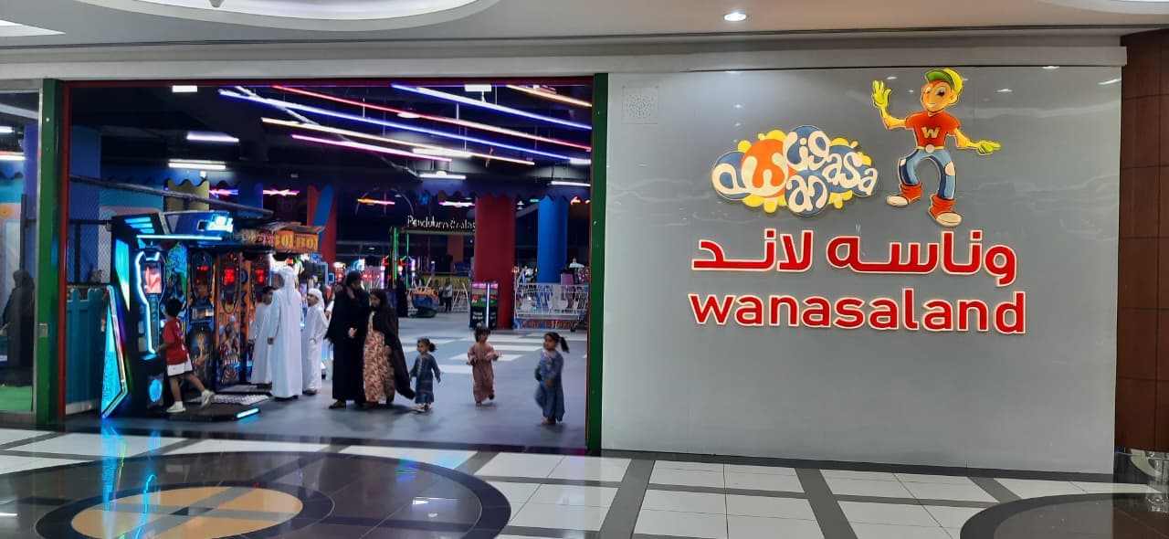 Wanasa LandMal